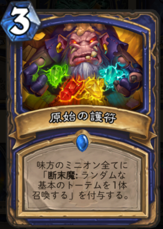 f:id:antinomytg:20171207195417p:plain f:id:antinomytg:20171207195417p:plain