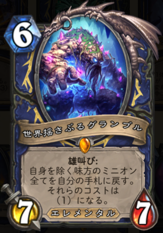 f:id:antinomytg:20171207195517p:plain f:id:antinomytg:20171207195517p:plain
