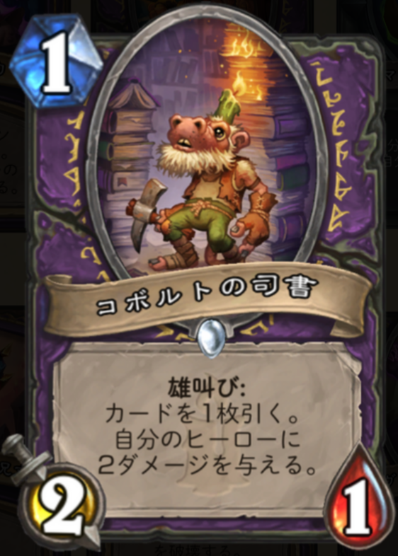 f:id:antinomytg:20171207195735p:plain f:id:antinomytg:20171207195735p:plain