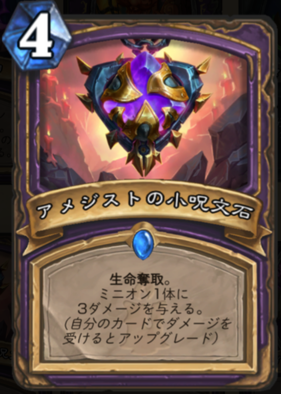 f:id:antinomytg:20171207195955p:plain f:id:antinomytg:20171207195955p:plain