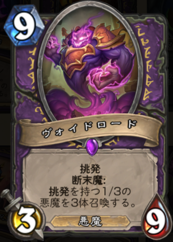f:id:antinomytg:20171207200258p:plain f:id:antinomytg:20171207200258p:plain