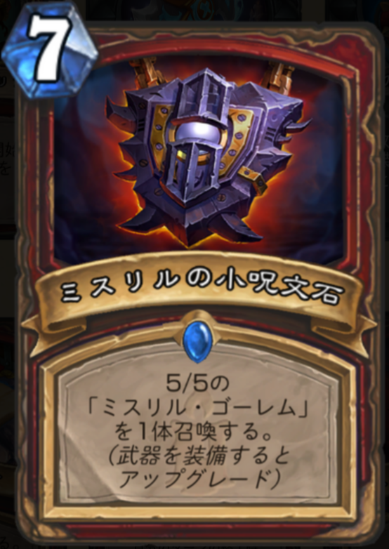 f:id:antinomytg:20171207200809p:plain f:id:antinomytg:20171207200809p:plain