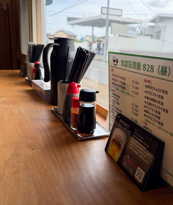 食堂居酒屋 828（YAZUYA)【初】 - antip@sto BLOG