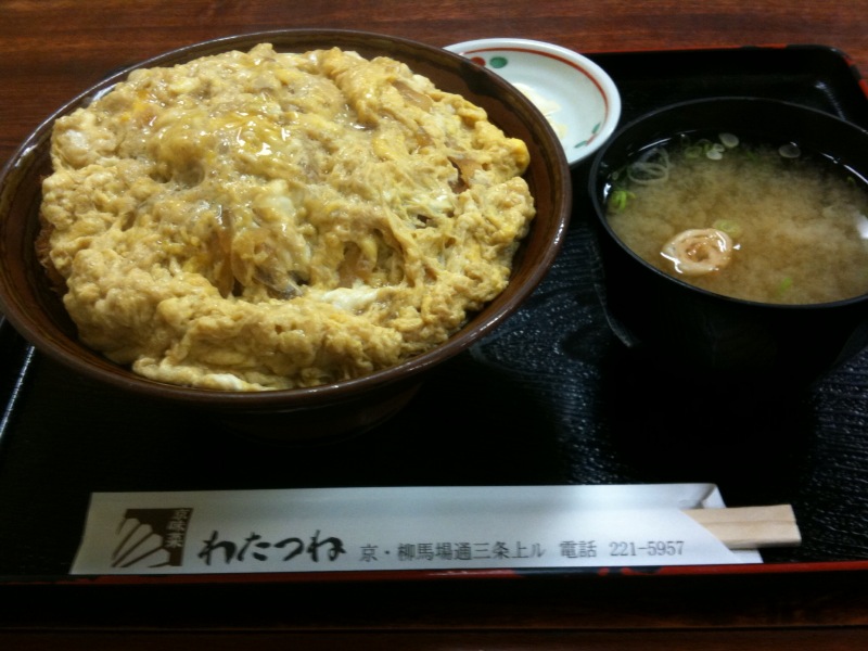 わたつねでカツ丼