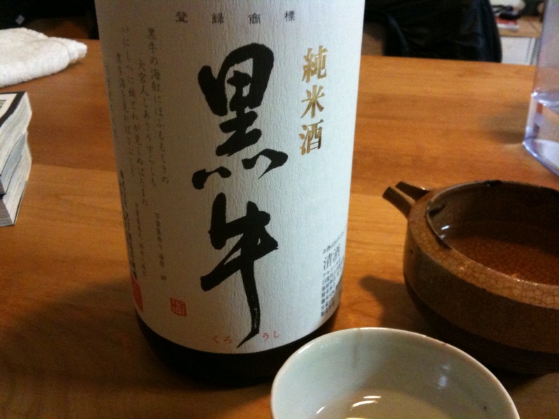 黒牛