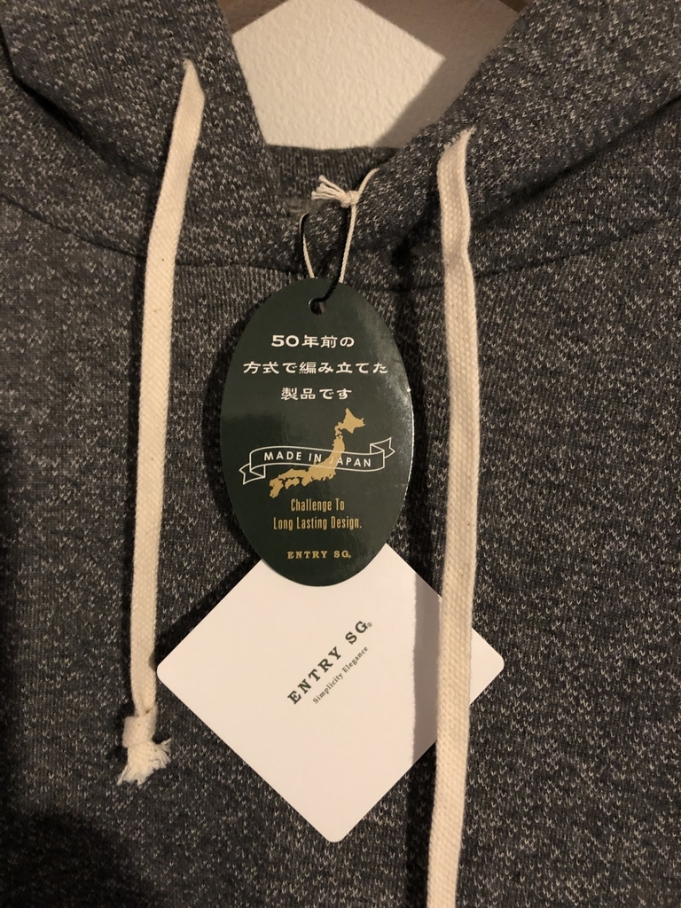 f:id:antique-app:20190217220020j:plain f:id:antique-app:20190217220020j:plain