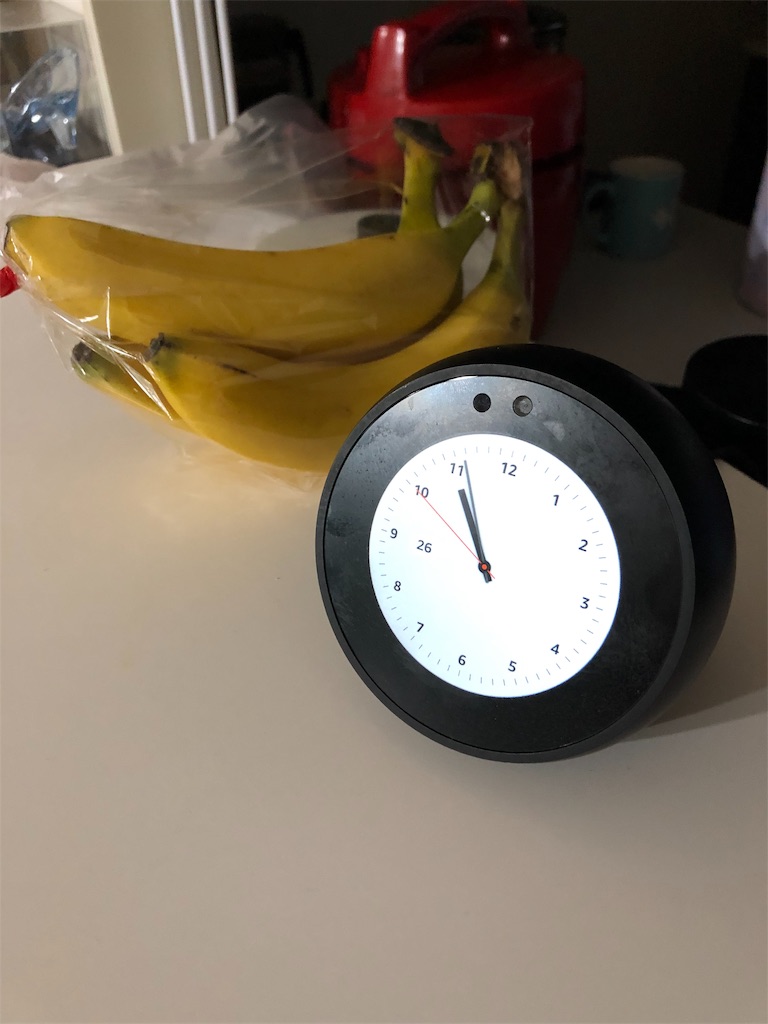 f:id:antique-app:20190626225633j:plain f:id:antique-app:20190626225633j:plain