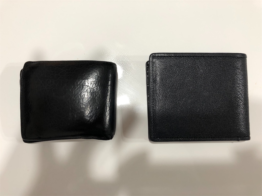 f:id:antique-app:20190804220359j:plain f:id:antique-app:20190804220359j:plain