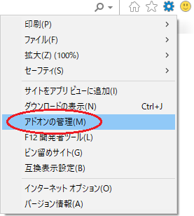 ポーズマニアックス アプリ Android