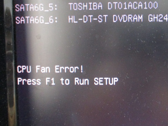 自作pcでcpuファンエラーが出た時の対処法 Ay3の6畳細長部屋
