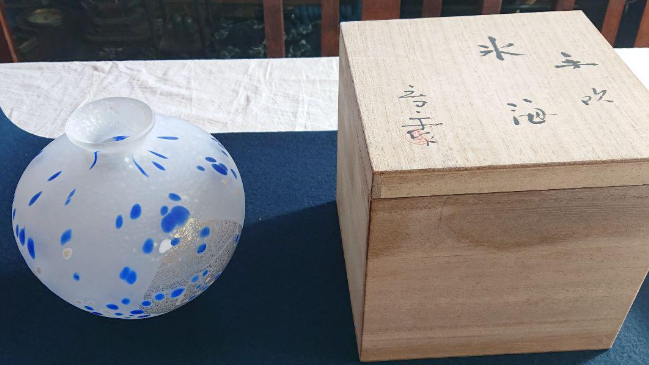 無形文化財　人間国宝　藤田喬平作　題名[氷海]ガラス花瓶 人間国宝・藤田喬平作「氷海」ガラス花瓶の魅力 軽井沢 御代田 骨董