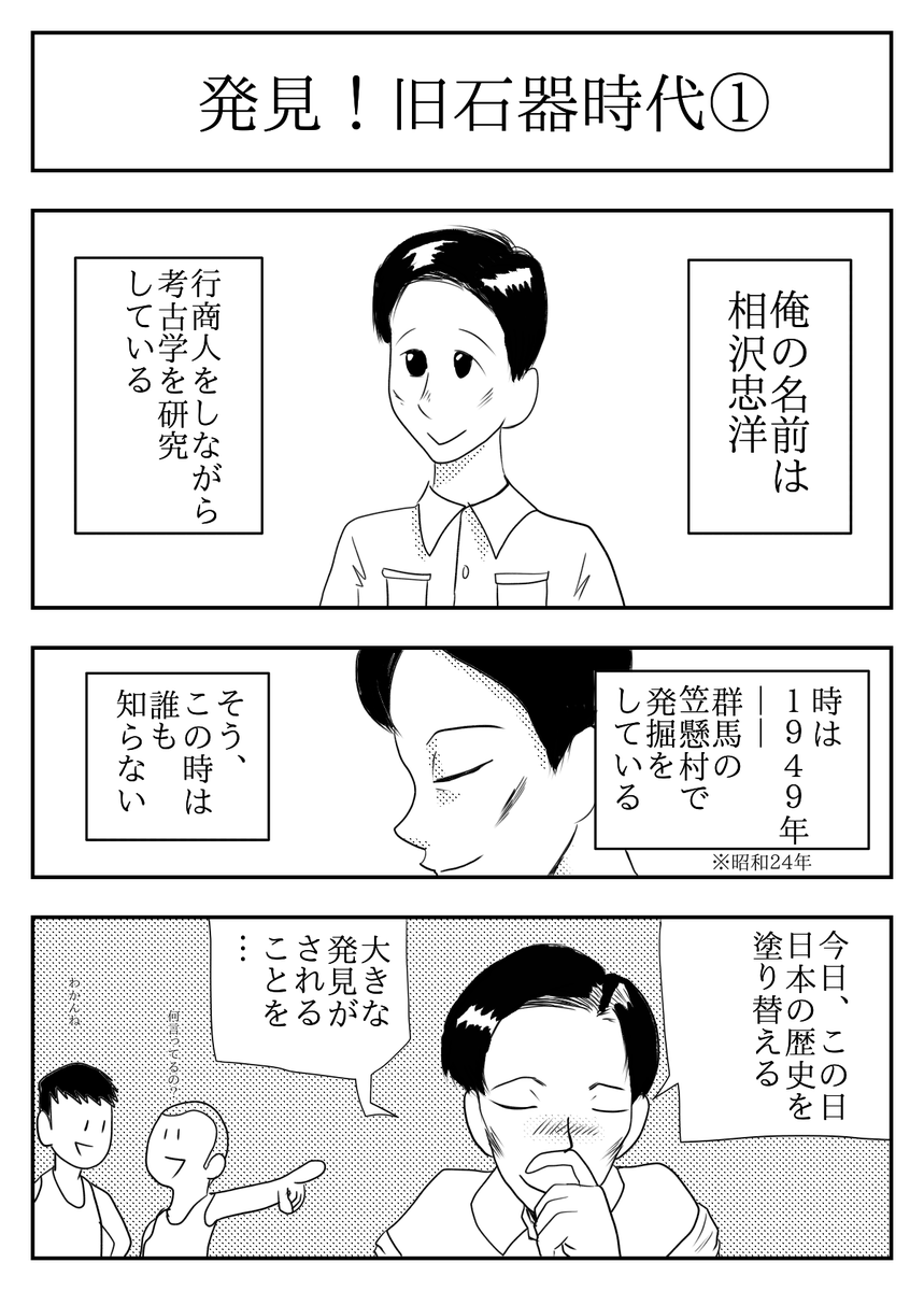 f:id:antj:20210616175820p:plain