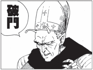 f:id:antonian:20060421051002g:image