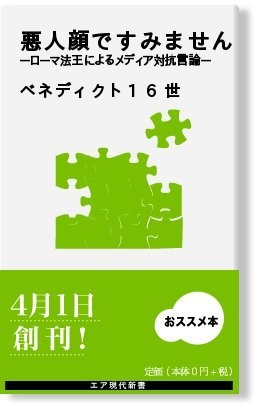 f:id:antonian:20090401181006j:image