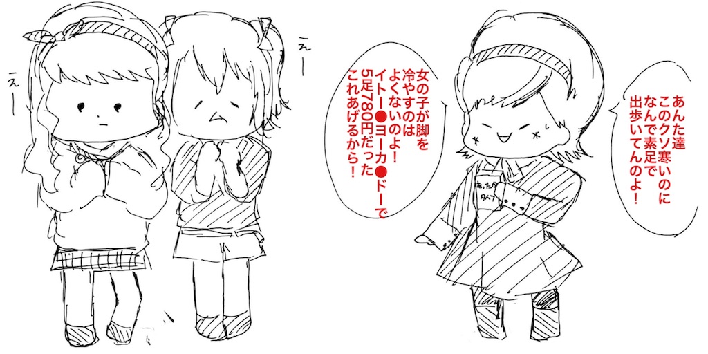 f:id:antsubu:20180605082043j:image f:id:antsubu:20180605082043j:image