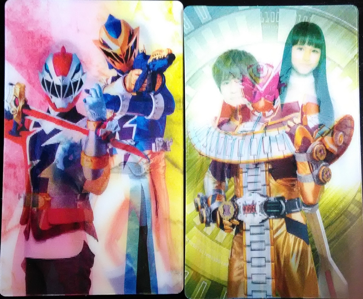 f:id:antten:20190730171326j:plain f:id:antten:20190730171326j:plain