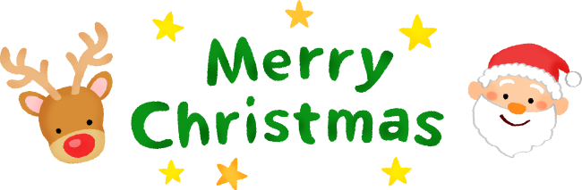 f:id:antten:20191224023848p:plain f:id:antten:20191224023848p:plain