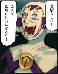 f:id:antten:20200414032349p:plain f:id:antten:20200414032349p:plain