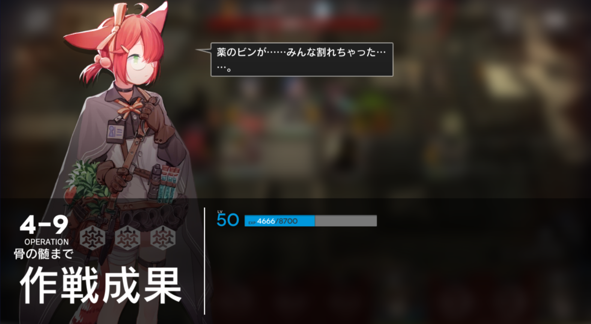 f:id:antten:20210323232316p:plain