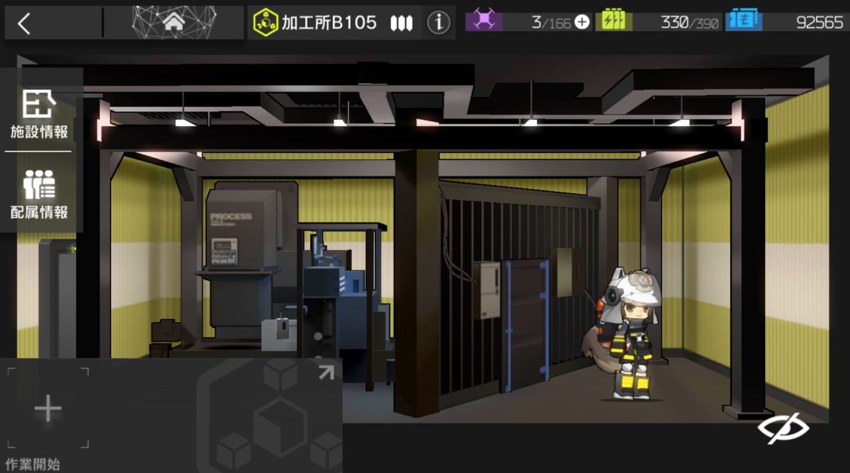 f:id:antten:20210324185905p:plain