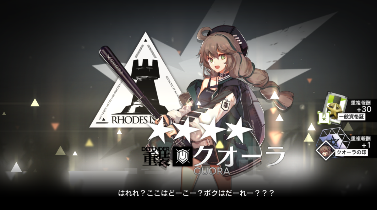 f:id:antten:20210325212237p:plain