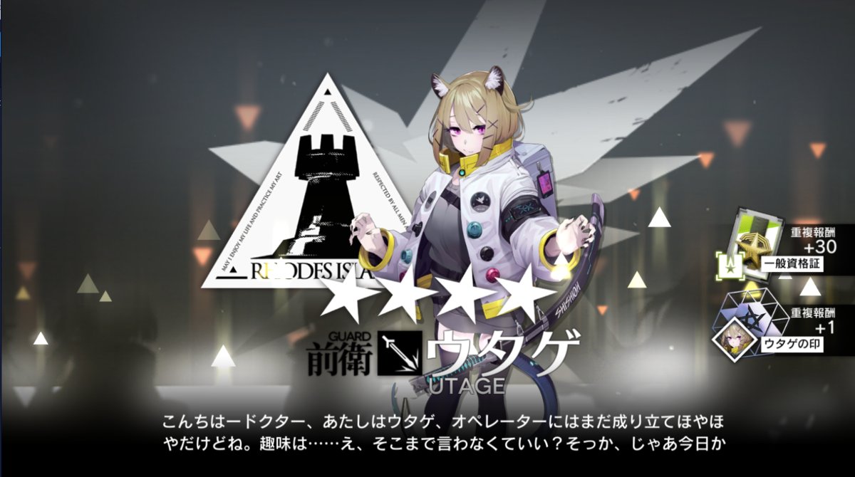 f:id:antten:20210325212314p:plain