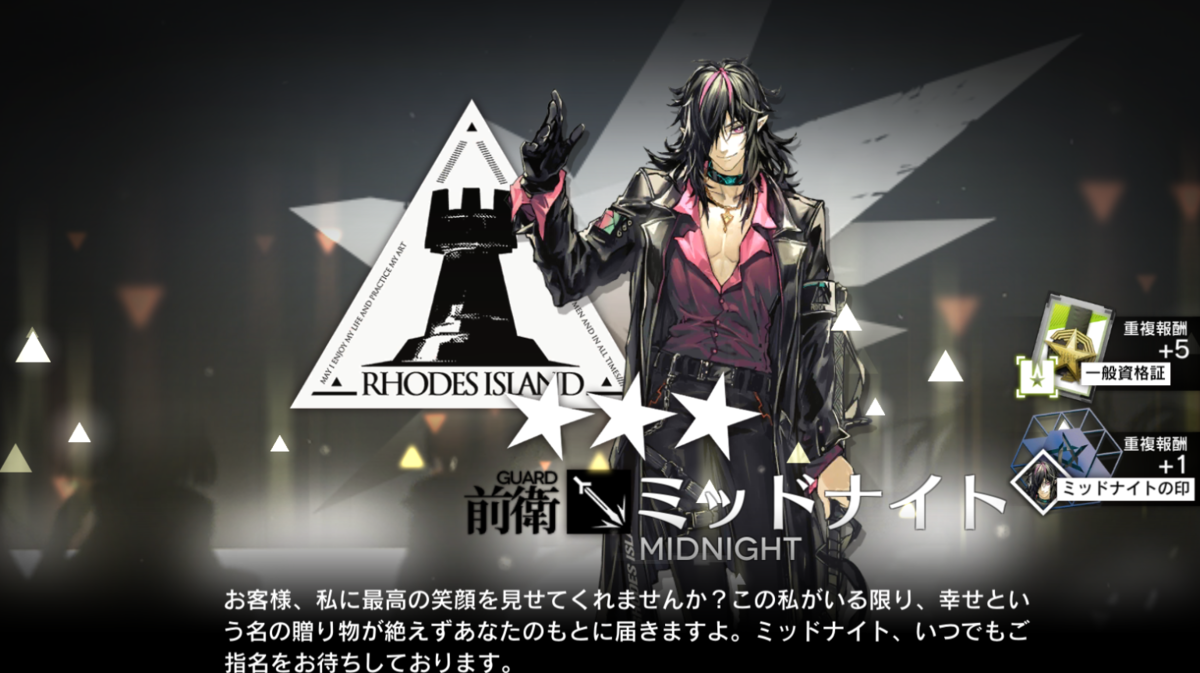 f:id:antten:20210325212336p:plain