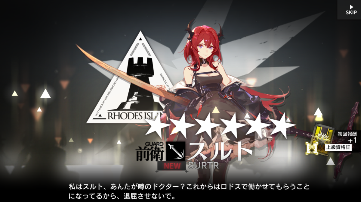 f:id:antten:20210325213000p:plain