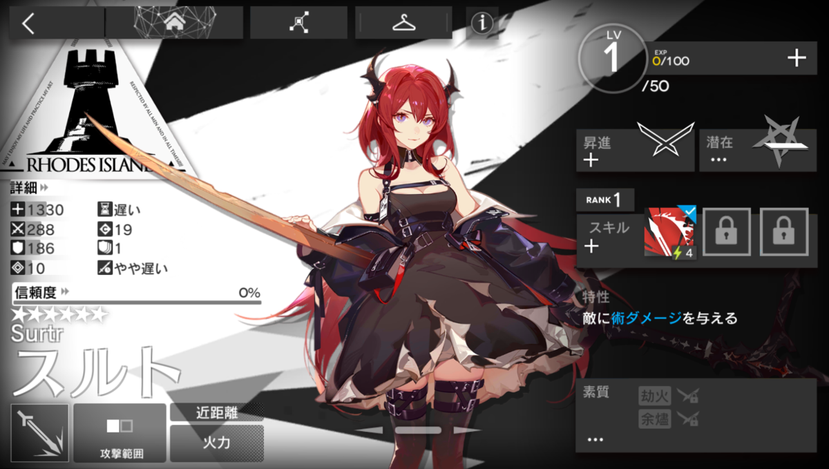 f:id:antten:20210325213043p:plain