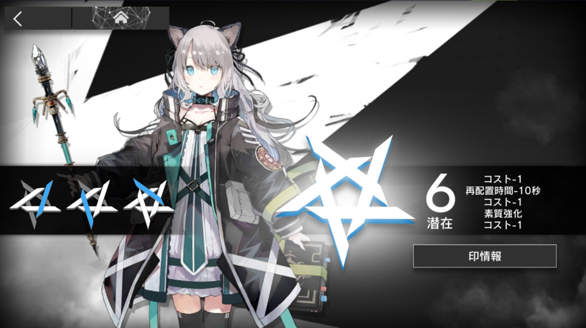 f:id:antten:20210326231609p:plain