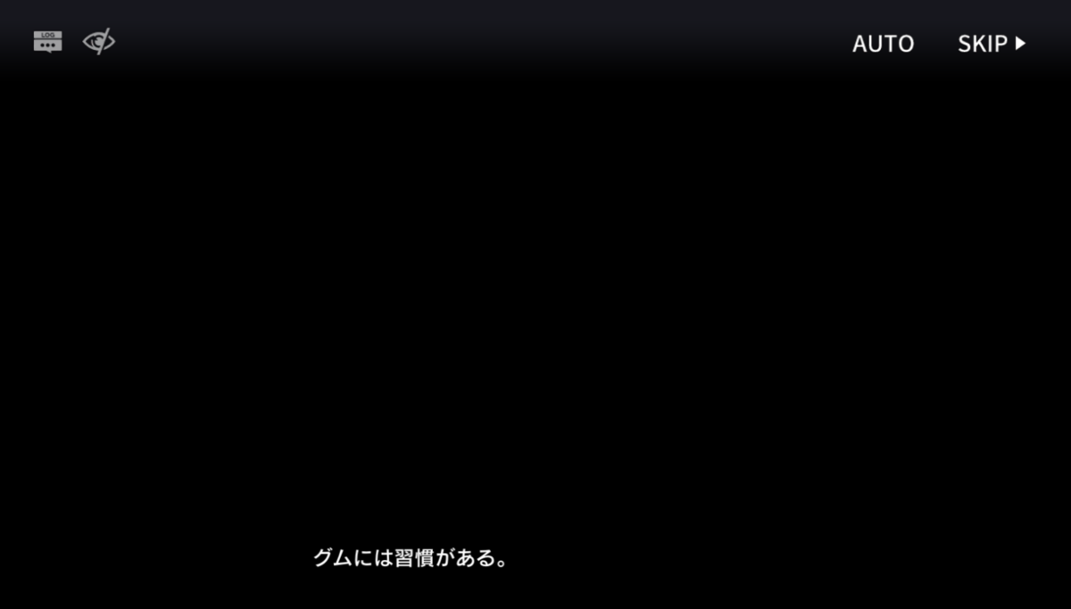 f:id:antten:20210331183328p:plain