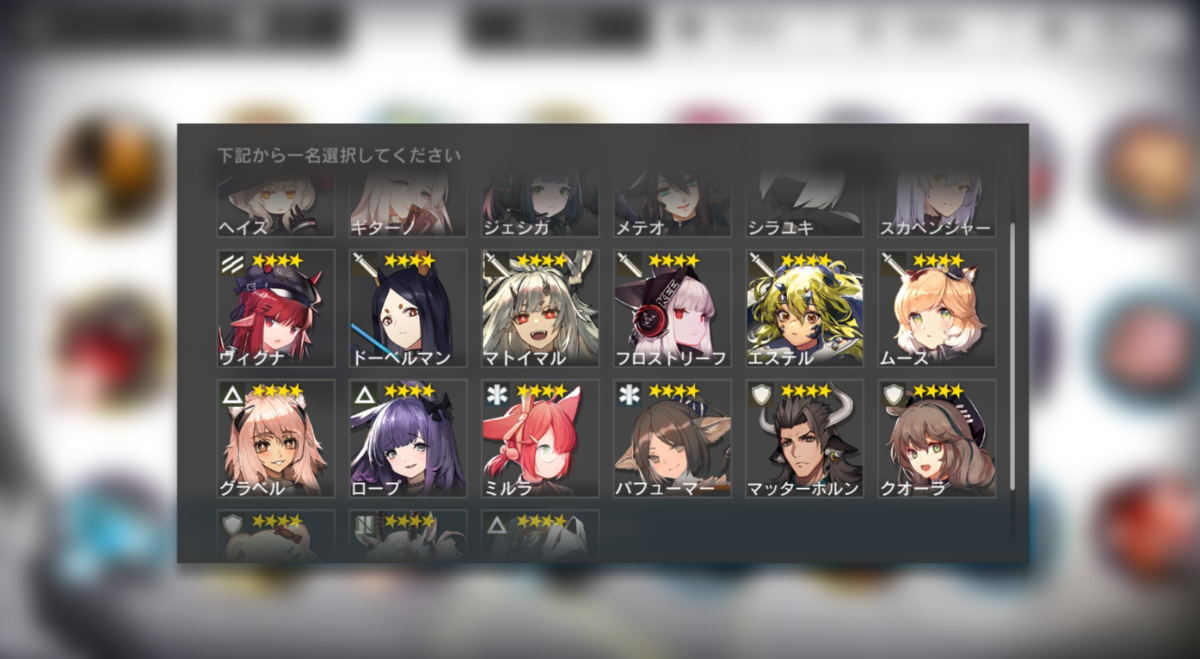 f:id:antten:20210419201827p:plain
