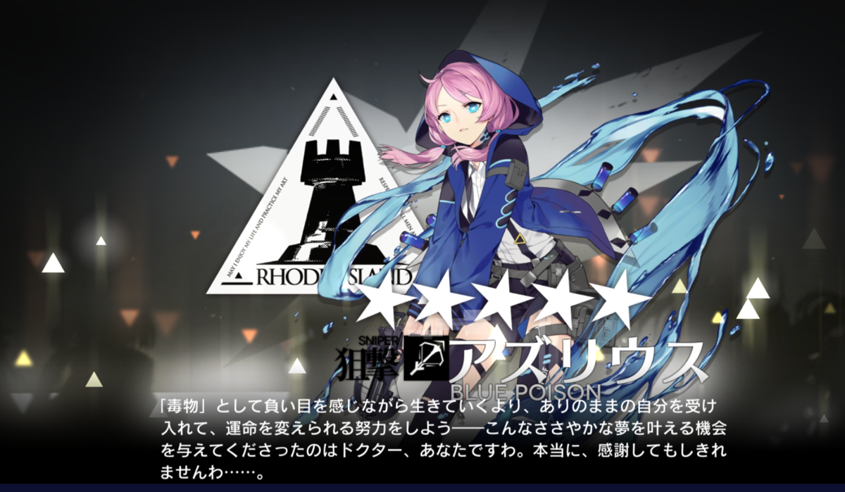 f:id:antten:20210503223004p:plain