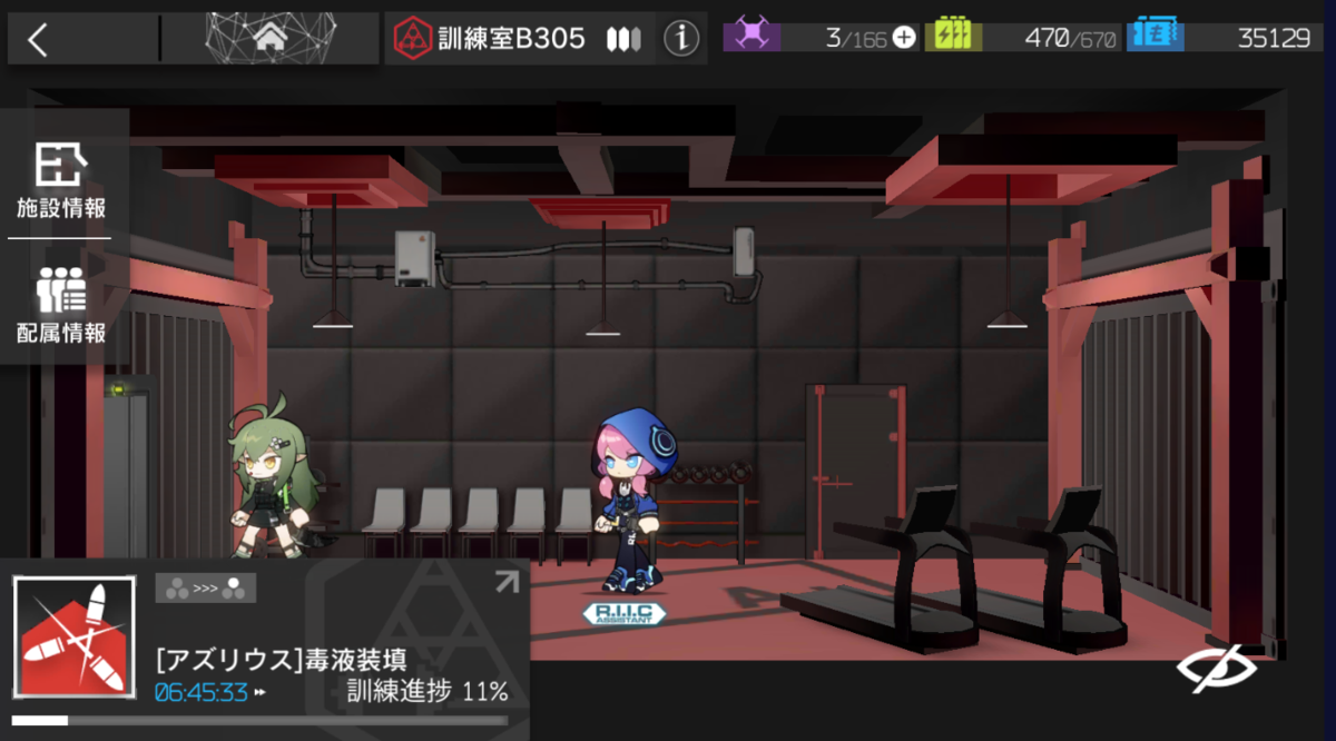 f:id:antten:20210503230157p:plain