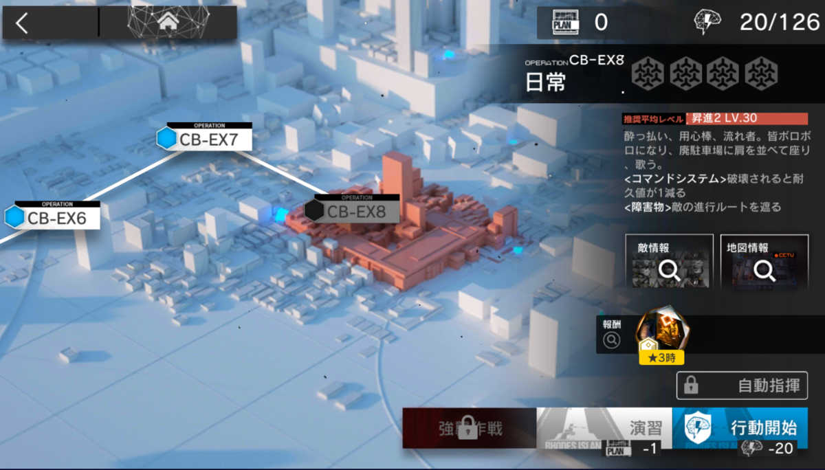 f:id:antten:20210517232241p:plain