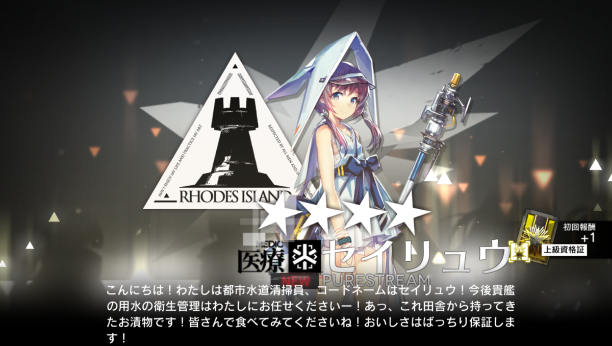 f:id:antten:20210519215114p:plain