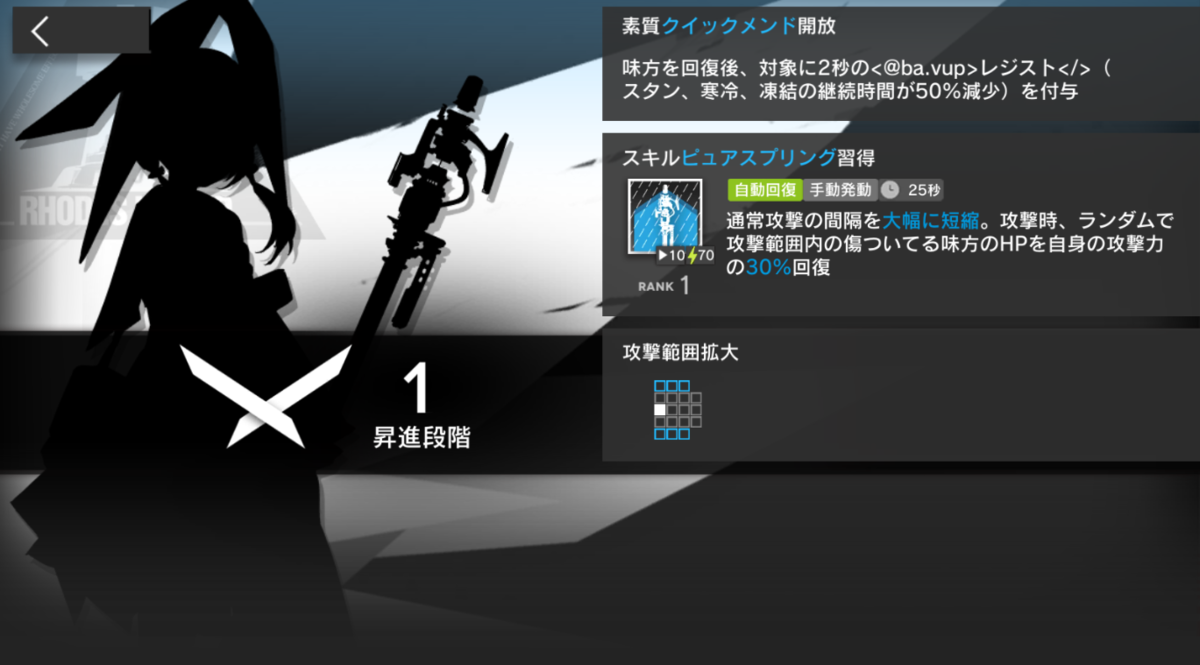 f:id:antten:20210519220731p:plain