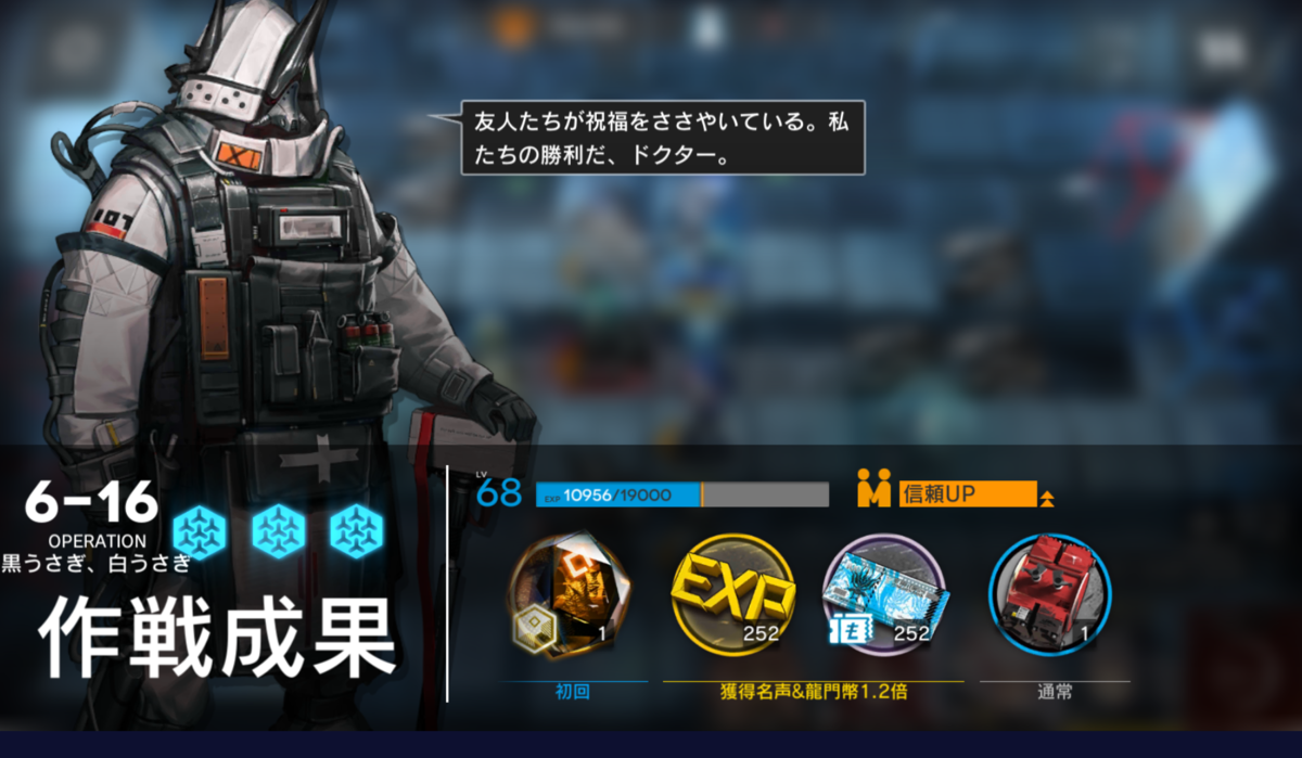 f:id:antten:20210524233444p:plain