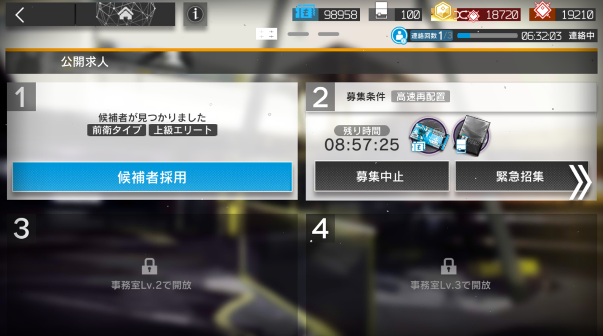 f:id:antten:20210529220341p:plain