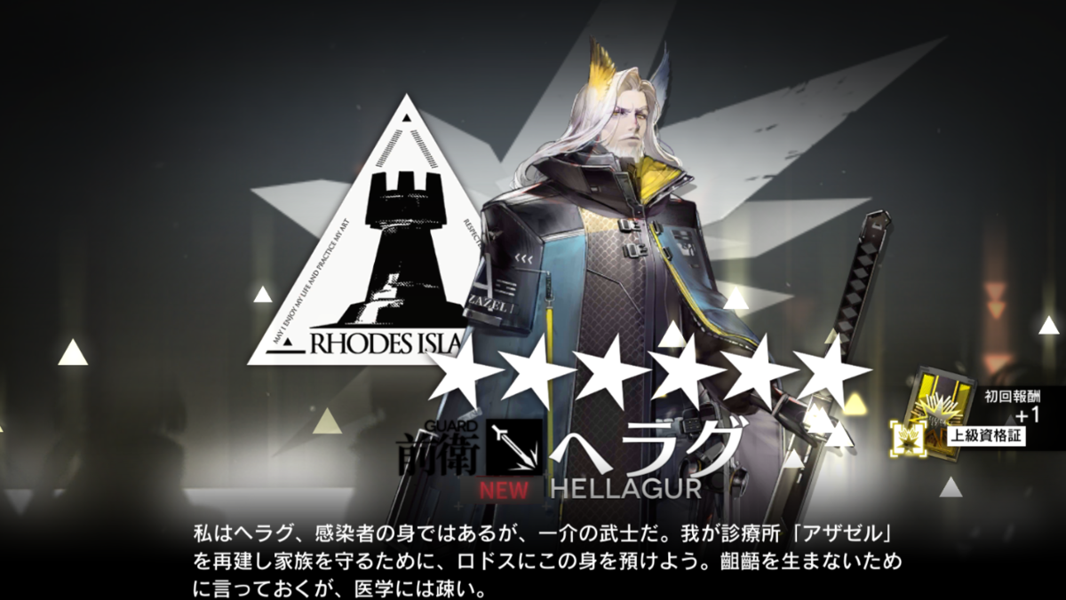 f:id:antten:20210529220557p:plain