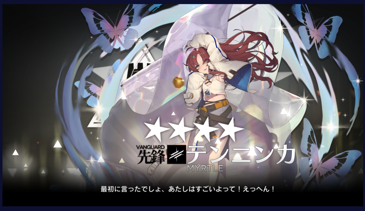 f:id:antten:20210530231521p:plain