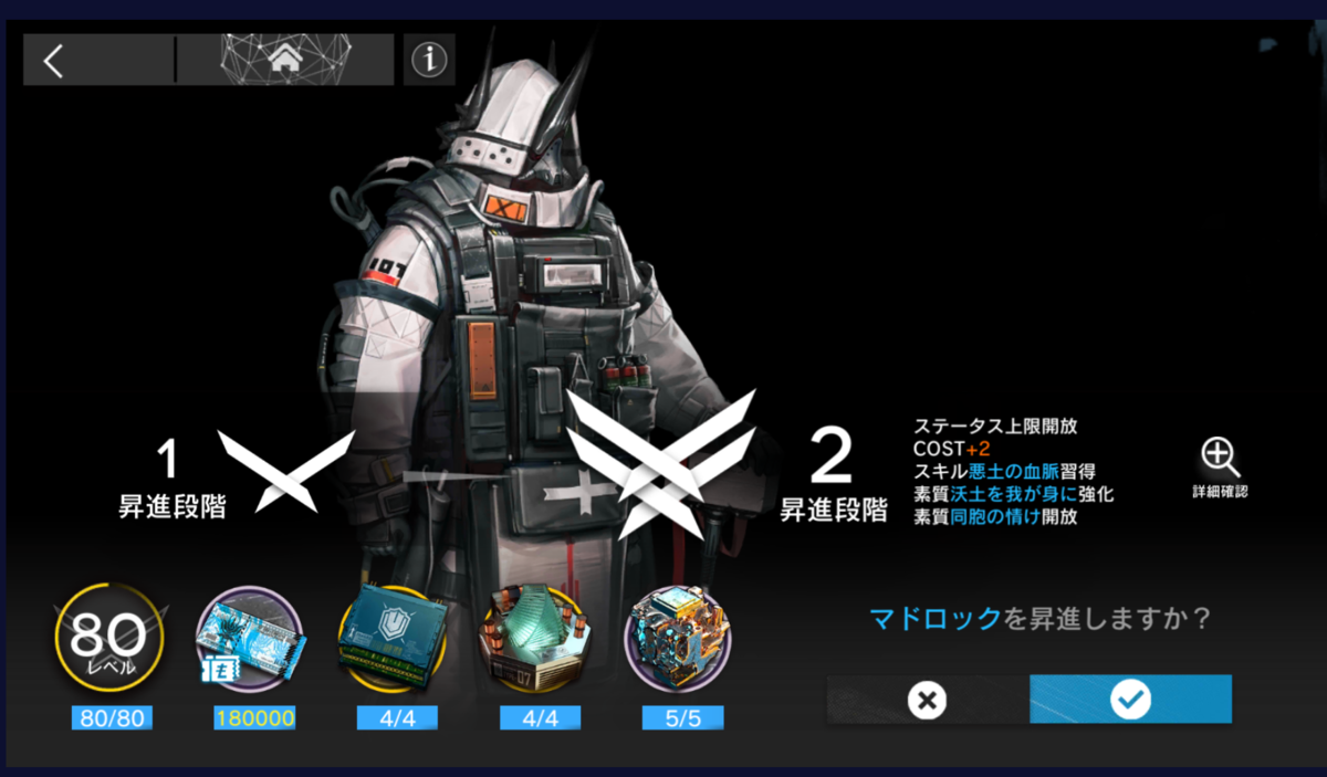 f:id:antten:20210601203045p:plain