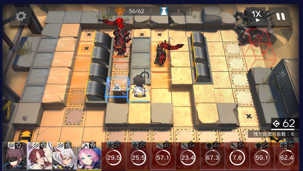 f:id:antten:20210601203123p:plain