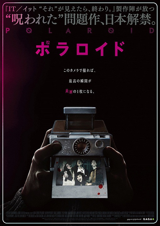 f:id:anttiorb:20190729204302j:plain