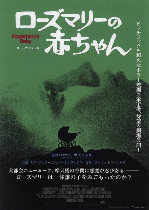 イメージ 6