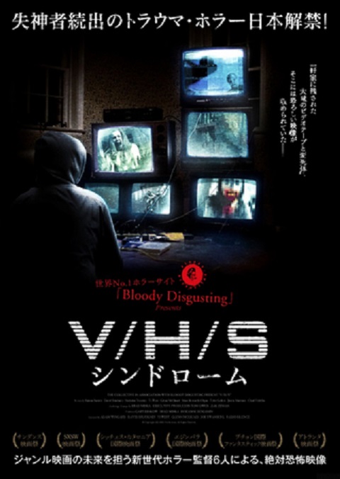 イメージ 8