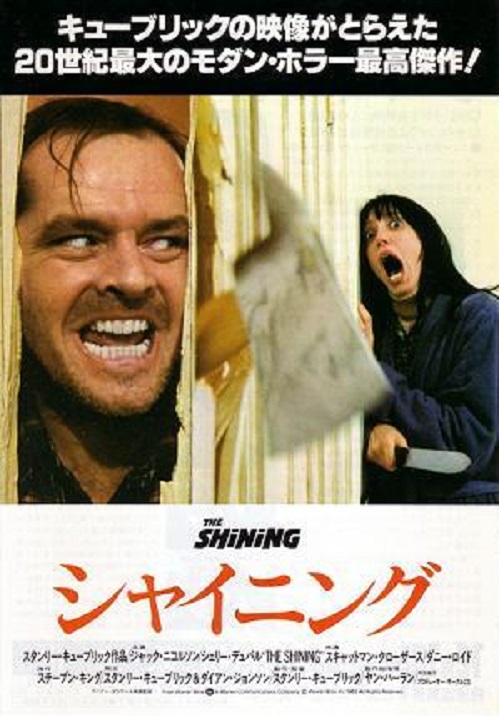 イメージ 7