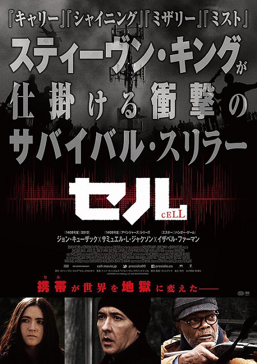 イメージ 6