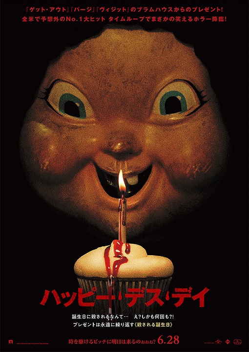 イメージ 7