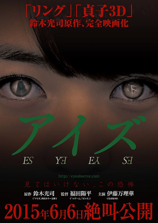 イメージ 6